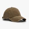 Gorra de Béisbol Retro Lavada Suave Estilo Japonés para Primavera y Verano para Hombres y Mujeres, Visera Curva Versátil, Sombrero Casual de Sol para Estudiantes al Aire Libre