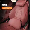 Adequado para Encosto de Cabeça e Almofada de Pescoço Mercedes-Benz E300L/C260L/E/C/S-Class Glc Almofada de Assento Original do Carro