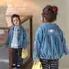 Nuomi Wanzi Ropa Infantil Colección Otoño 2026: Chaqueta de Mezclilla a Cuadros con Cremallera Estilo Bosque para Niñas