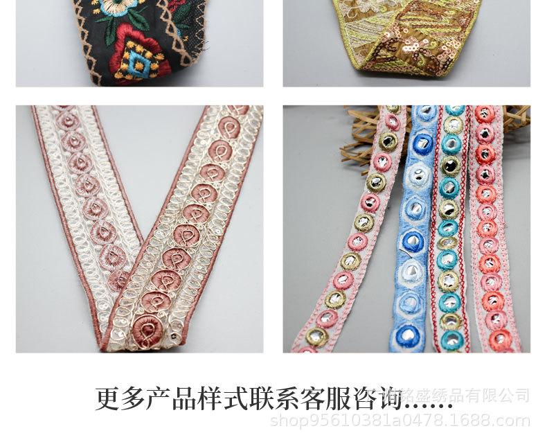 花边、(2)_14.jpg