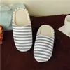 Nuevas Zapatillas de Casa Silenciosas para Piso de Madera Interior, de Felpa Suave a Rayas, Suela Suave, Zapatillas de Algodón para Piso de Madera en Casa