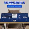 Máquina de Reparto de Cartas Transfronteriza Cuidadosamente Seleccionada, Reparto Automático de Cartas, Recargable, para 8 Jugadores, Texas Hold'Em, Uno, Guandan, Dispositivo de Reparto de Cartas Inteligente Tk de Amazon