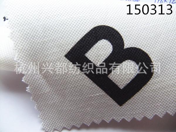 150313加捻人丝粘麻 (3)