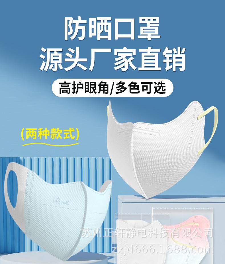详情_02.jpg