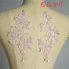 Vestido de noiva bordado aplique peça flor artesanal faça você mesmo cabeça de noiva joia material branco vermelho preto renda acessórios de roupas