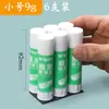 Pegamento en Barra Pegamento Sólido para Estudiantes, Pegamento Transparente de Alta Viscosidad para Preparación de Exámenes, Material de Oficina Financiero, Barra Grande, Corea