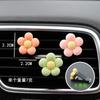 Desenho animado florzinha carro saída de ar decoração aromaterapia perfume carro remoção de odor durável fragrância leve fragrância fragrância do carro