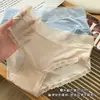 Direto do fabricante, nova calcinha de algodão respirável com renda na cintura média e forro de seda gelada, plus size, modelo triângulo