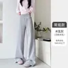 Pantalones de chándal para mujer estilo americano con cintura acanalada, nuevos para primavera y otoño, adelgazantes, de cintura alta, holgados, rectos, para mujer petite, de pierna ancha estrecha