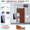 Controlador de acesso com cartão de senha à prova d'água K01 Porta de ferro Porta de vidro Porta de madeira Leitor de cartão NFC Acessórios para portas externas