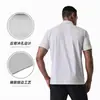 Comércio Exterior Personalizado Manga Curta Secagem Rápida Respirável Roupas Fitness Masculinas Alta Elasticidade Logo Estampado Esporte Outdoor Masculino Fitness Manga Curta Personalizado