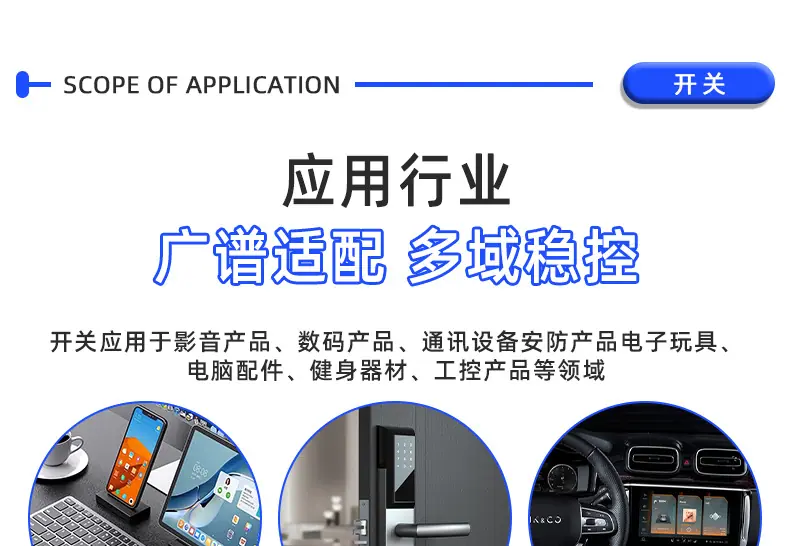 详情页_14.jpg