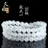 Jiuya Cristal Natural Blanco Cuerpo de Agua Cristal de Cabello Verde Pulsera de Cuentas de Buda Cristal de Cabello Verde Hielo Pulsera de Tres Círculos Venta al por Mayor