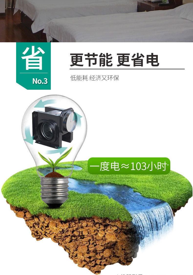 详情 (7).jpg