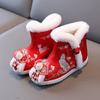 Zapatos bordados para niñas, zapatos Hanfu para niños, botas de nieve para niños de estilo étnico de conejo, zapatos de algodón antiguos para niños de estilo chino