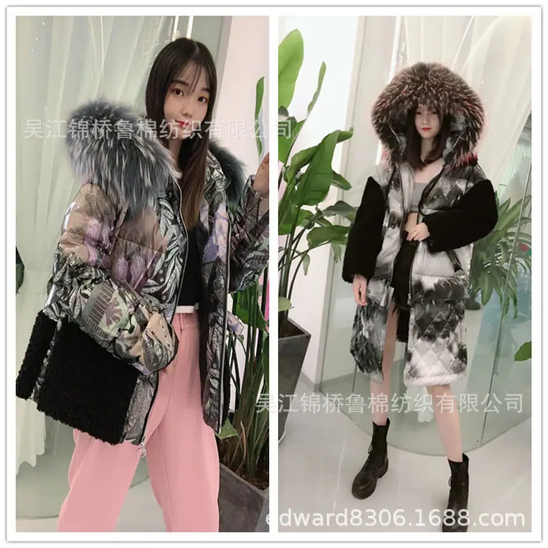 尼龙数码印花白底2.jpg