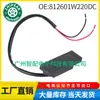812601W220Dc É Adequado para 2012-2017 Hyundai Kia Interruptor da Tampa Traseira Interruptor da Tampa do Porta-malas Traseiro