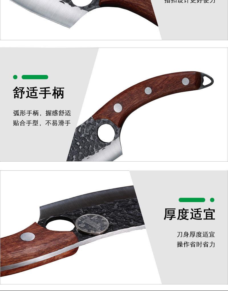 锤纹月弯刀详情_04.jpg
