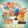Jogo de Cartas Três Reinos Figuras de Borracha Caixa Fechada Caixa Surpresa Queima de Chibi Episódio 3 Zhuge Liang Carta Jogo de Tabuleiro Infantil Brinquedo