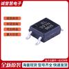 Yiguang El357N(B)(Ta)-Pacote G Sop-4 Optoacoplador-Transistor de Saída Optoeletrônica Chip Ic
