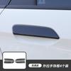 Aplicable a BYD dolphin ATTO 1 panel de puerta negro cubierta de espejo retrovisor decoración de manija de puerta pegatinas de coche Guerrero Negro