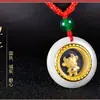 Moneda de Oro Puro 999 con los Doce Signos del Zodiaco, Incrustada de Oro con Jade, Amuleto de Buena Suerte para el Año de Nacimiento, Colgante Seguro para Bebés y Niños