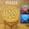 Quarto Criativo Cabeceira Bola de Rattan Luz Noturna Estrelada Led Regulável Luz de Atmosfera Controle Remoto Bluetooth Música Lâmpada de Mesa Atacado