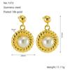 Pendientes de acero de titanio con forma de girasol y perla de acero inoxidable, estilo francés suave, para otoño e invierno, moda transfronteriza europea y americana, venta al por mayor para mujer