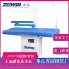 Mesa de planchado autoadsorbente de aire para tintorería de 1.5 m, tabla de planchar de escritorio, mesa de planchar, máquina de coser