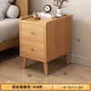 Mesita de noche ultraestrecha estilo madera natural, 20-40 cm de profundidad, para dormitorio, pequeño mueble de almacenamiento para al lado de la cama