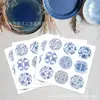 Hk099-T Pegatinas Redondas Decorativas de Porcelana Azul y Blanca, Pegatinas Selladoras Autoadhesivas para Sobres de Tarjetas de Felicitación, Pegatinas Decorativas con Patrón de Porcelana