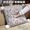 Almohada de Corazón Dopamina Cojín para Asiento de Sofá en Casa Cojín Cuadrado Suave de Alta Elasticidad Cojín para Silla de Oficina