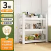 Estante para verduras, estante de almacenamiento de cocina de acero, estante de almacenamiento de varios niveles de pie para uso doméstico, almacenamiento de microondas y utensilios de cocina, organizador multifuncional
