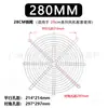 40 60 80 90 110 120 150 200mm 80*80mm grade de proteção de ventilador capa de grade de ventilador de metal