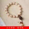 Jade Branco Bodhi DIY pulseira da alegria especificações 10 x 11 homens e mulheres rosário adornos pulseira joias fábrica atacado