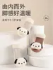 Calcetines para bebé recién nacido invierno engrosados con forro polar lindos calcetines de muñeco de dibujos animados calcetines para bebé para interior antideslizantes para niño pequeño