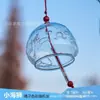 Venta al por mayor del fabricante Carrillones de viento de vidrio Estudiante DIY Graffiti Pintados a mano Carrillones de viento Festival Lugar escénico Decoraciones colgantes para exteriores Carrillones de viento transparentes