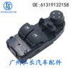61319132158 adecuado para BMW Serie 3 autopartes interruptor elevalunas regulador de ventana