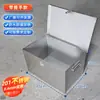 Caja de Herramientas de Acero Inoxidable Engrosada 304 Rectangular Caja de Almacenamiento de Ferretería Estuche Portátil Caja de Almacenamiento para Mantenimiento de Electricista