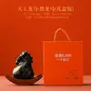 2026 Año Nuevo Año del Caballo Mascota Alcancía de Cerámica Adorno Regalo de Reunión Anual de la Empresa Souvenir Creativo Regalo Personalización