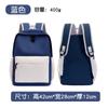 Mochila Escolar con Logo Impreso, Bolsa de Regalo para Estudiantes de Primaria y Secundaria, Mochila para Niños que Van a la Escuela