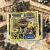 Ímãs de geladeira acrílicos da cidade de Ningde, Fuzhou, Xiamen, Ilha de Gulangyu, Ilha de Dongshan, Zhangzhou, Quanzhou, Putian, produtos culturais e criativos de pontos turísticos