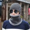 Chapéu Masculino de Inverno Quente Lã Estilo Coreano Outdoor Inverno Tendência Listras Verticais Tricô Algodão Masculino Jovem Proteção de Orelha Bolsa
