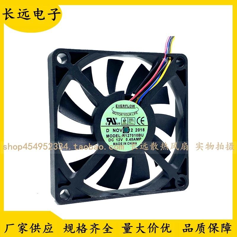QQ图片20240624023107