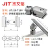Accesorios para Tubo Lean de Aluminio de Tercera Generación de 28 mm Conector de Tubo de Aluminio Perfil de Unión para Tubo Redondo Banco de Trabajo