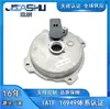 Sensor de Tapa de Válvula Solenoide de Árbol de Levas para Coche Adecuado para Hyundai Kia 24360-2Ggd0