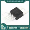 Yd10281028 Plug-in Directo To220-9 Nuevo En Stock Chip IC Amplificador de Audio