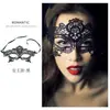 Ou Shilin Sexy Renda Vazada Baile de Máscaras Princesa Rainha Festa Reunião Anual Máscara de Olho Coroa Máscara de Olho Sexy