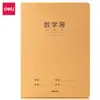 Cuaderno Deli F1636 de Piel Cosido