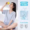 Camisola Youkesi Toque Fresco Amiga da Pele com Sutiã Embutido para Mulheres, Novo Estilo de Verão, Respirável, Pode Ser Usada ao Ar Livre, Pijama, Roupa de Casa Venda por Atacado